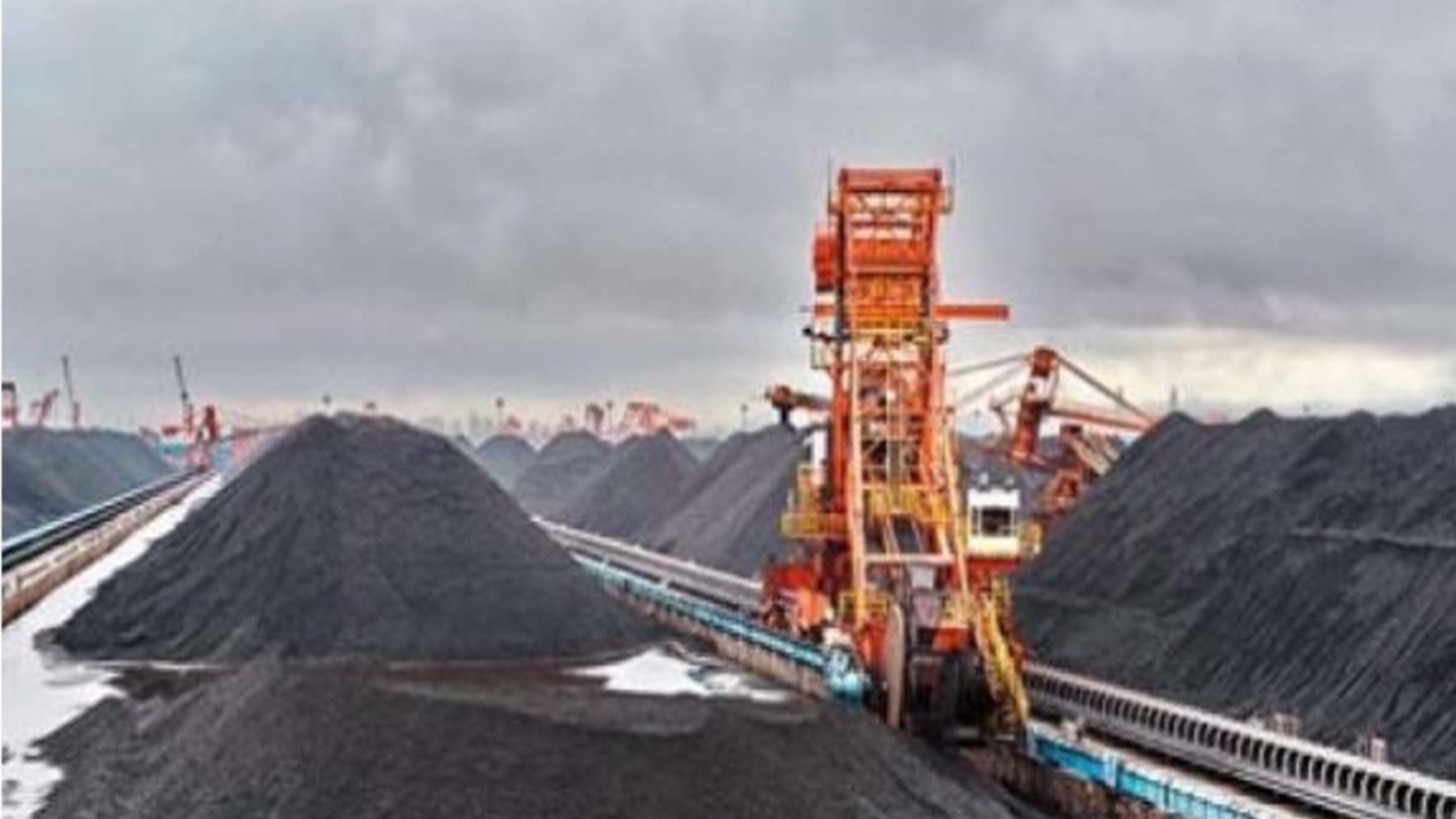Coal export terminal — PT Trisula Karya Bumi